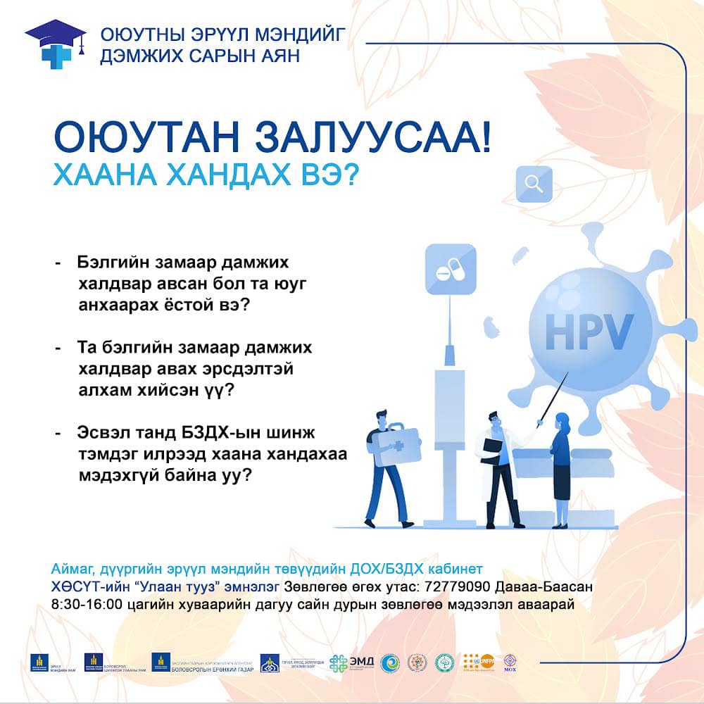 Index of /new/wp-content/uploads/2022/11