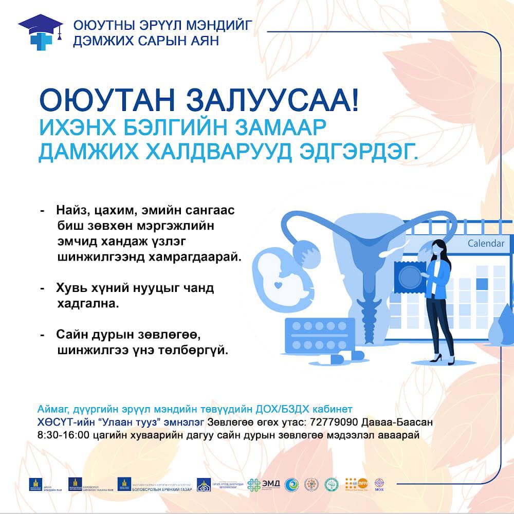 Index of /new/wp-content/uploads/2022/11