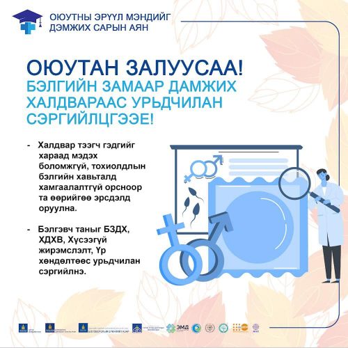 Index of /new/wp-content/uploads/2022/11