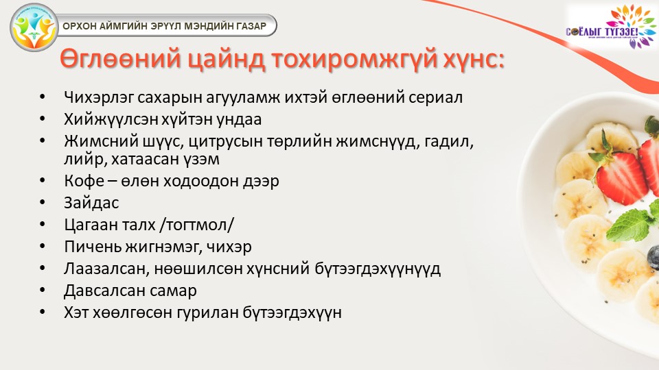 Index of /new/wp-content/uploads/2022/11