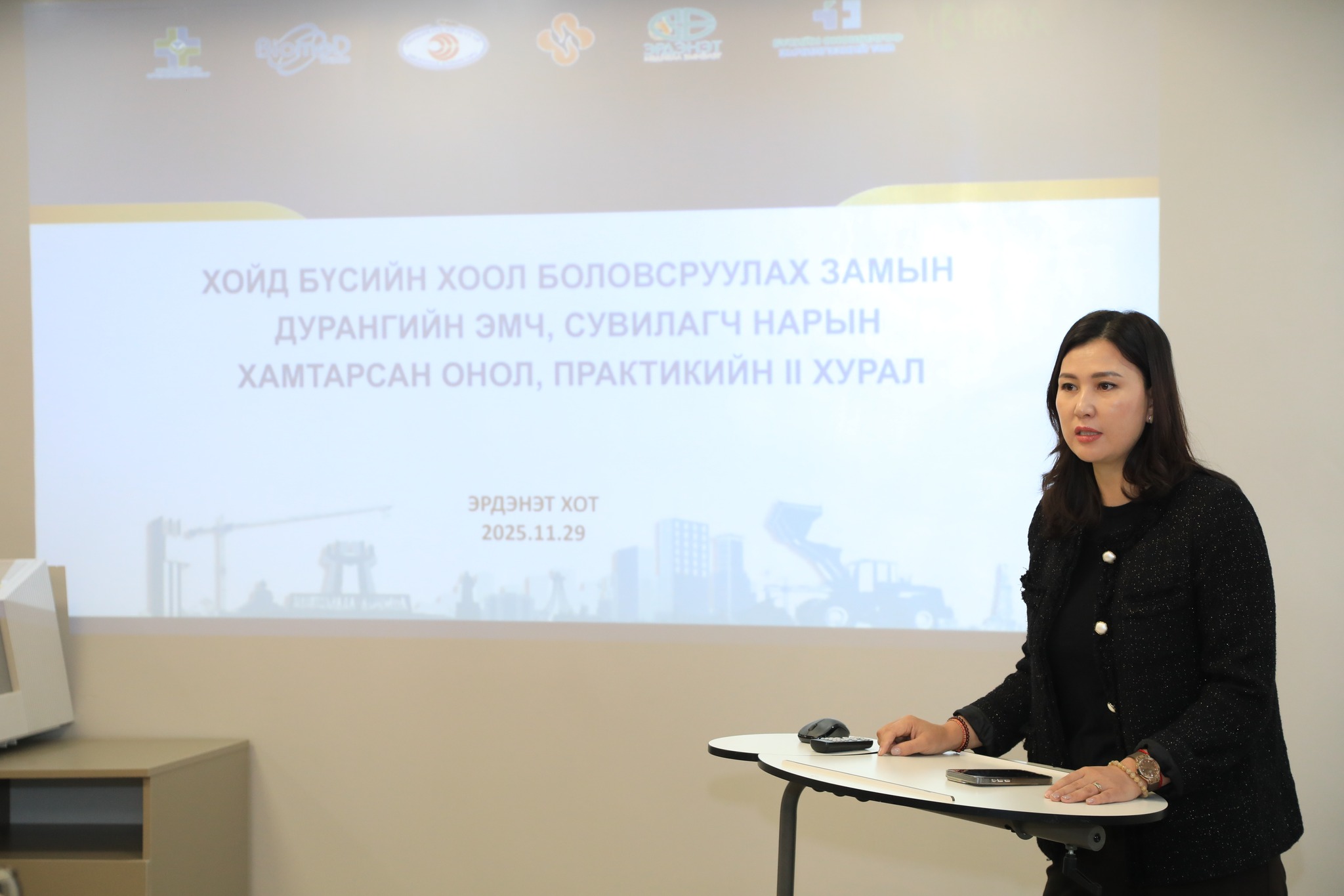 “Хоол боловсруулах замын дурангийн оношилгоо, эмчилгээний онол-практикийн сургалт”