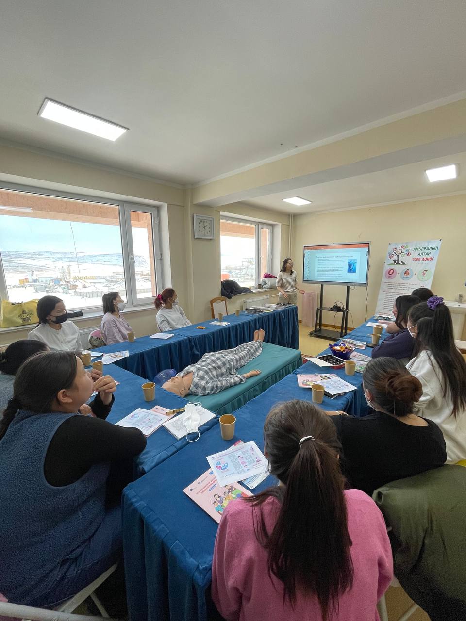 “АМЬДРАЛЫН АЛТАН 1000 ХОНОГ”сургалт зохион байгуулагдлаа “АМЬДРАЛЫН АЛТАН 1000 ХОНОГ”сургалт зохион байгуулагдлаа
