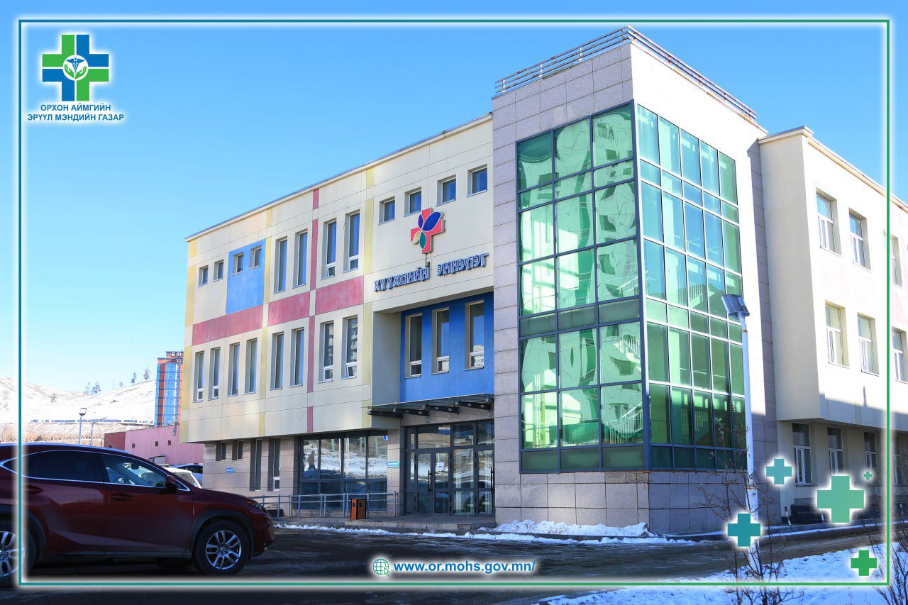 АЛАГ ЦООГ ДЭГДЭЛТИЙН түвшинд шилжсэн тул ӨЭМТ-үүд уртасгасан цагаар ажиллахаар боллоо АЛАГ ЦООГ ДЭГДЭЛТИЙН түвшинд шилжсэн тул ӨЭМТ-үүд уртасгасан цагаар ажиллахаар боллоо