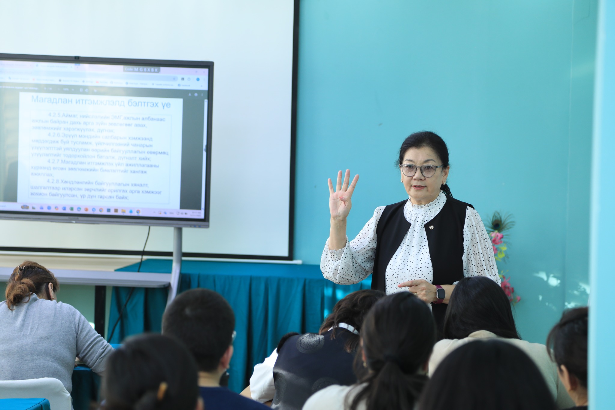 ЧАДАВХЖУУЛАХ СУРГАЛТАД НИЙТ 75 ХҮН ХАМРАГДЛАА ЧАДАВХЖУУЛАХ СУРГАЛТАД НИЙТ 75 ХҮН ХАМРАГДЛАА