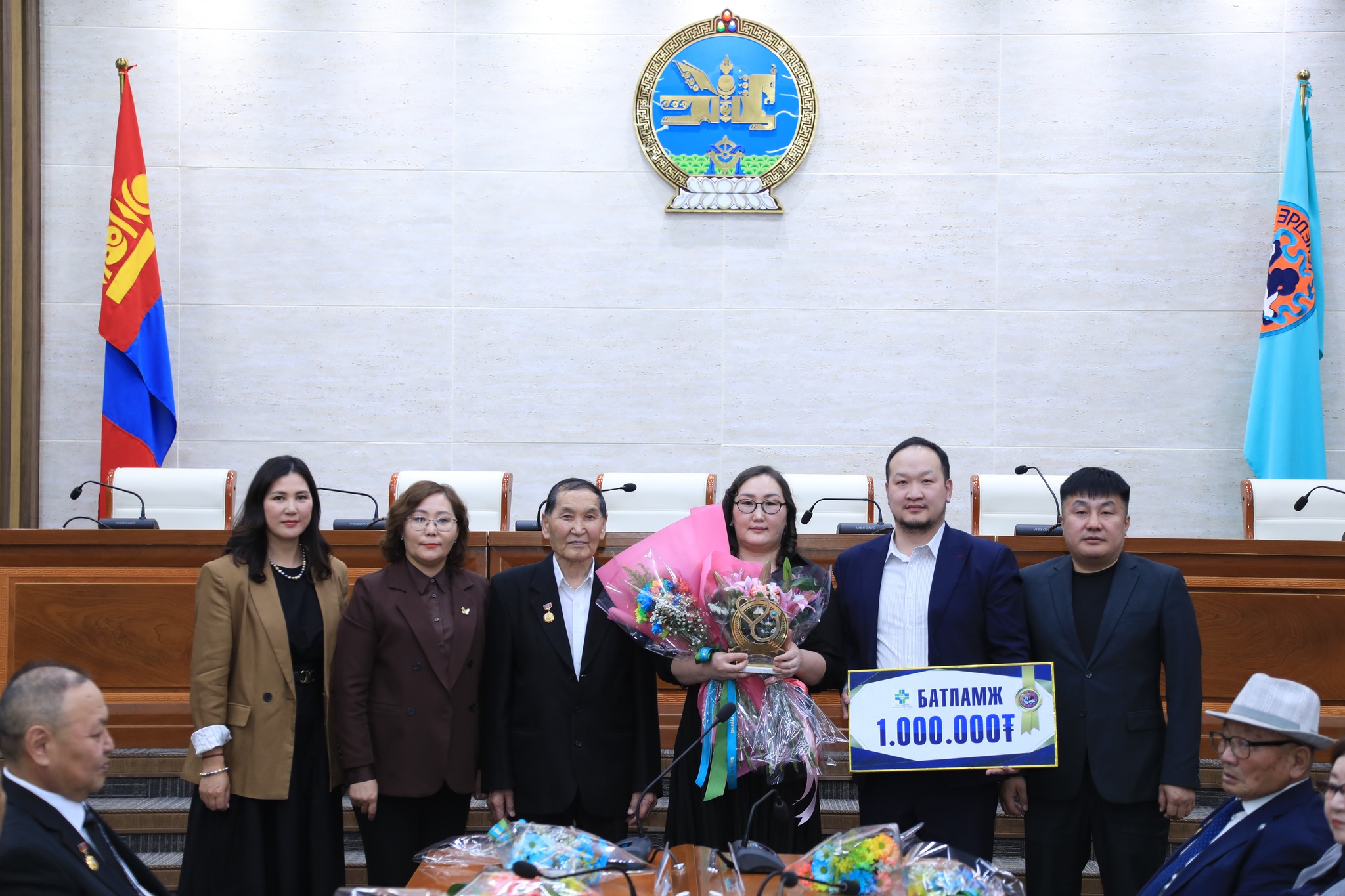 “Эрдэнийн чагнуур” шагнал