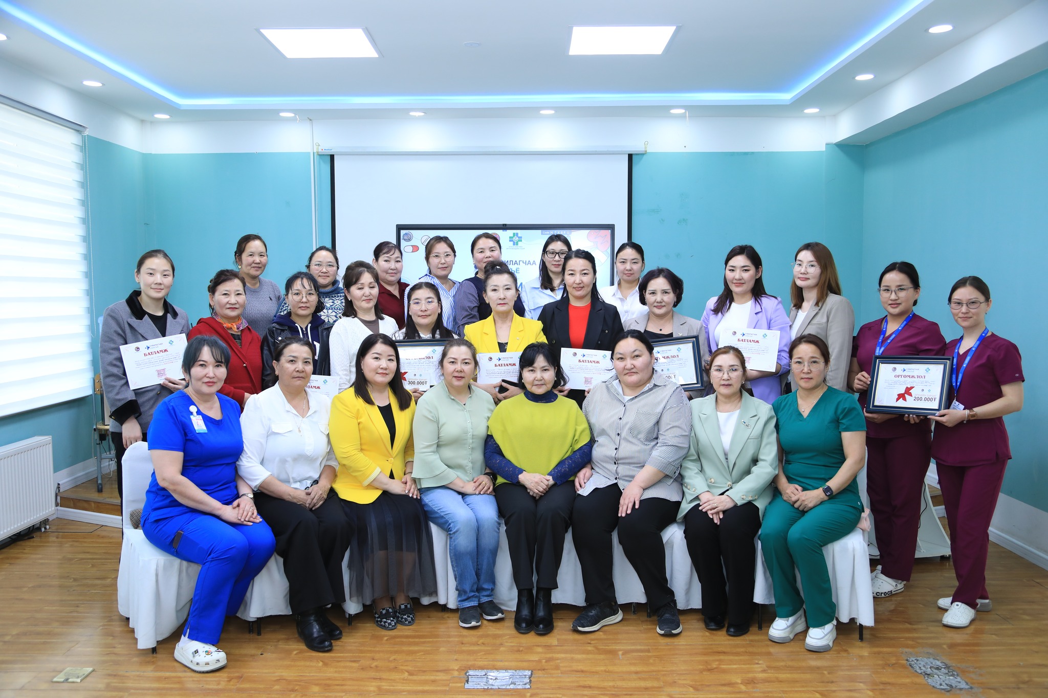 “Эрдэм шинжилгээний хурал-2026”