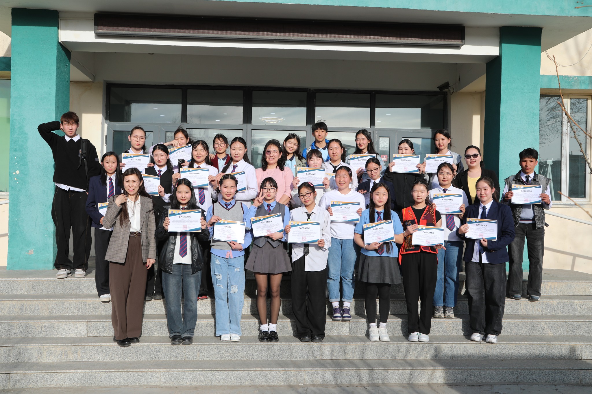 “Үе тэнгийн зөвлөгч”