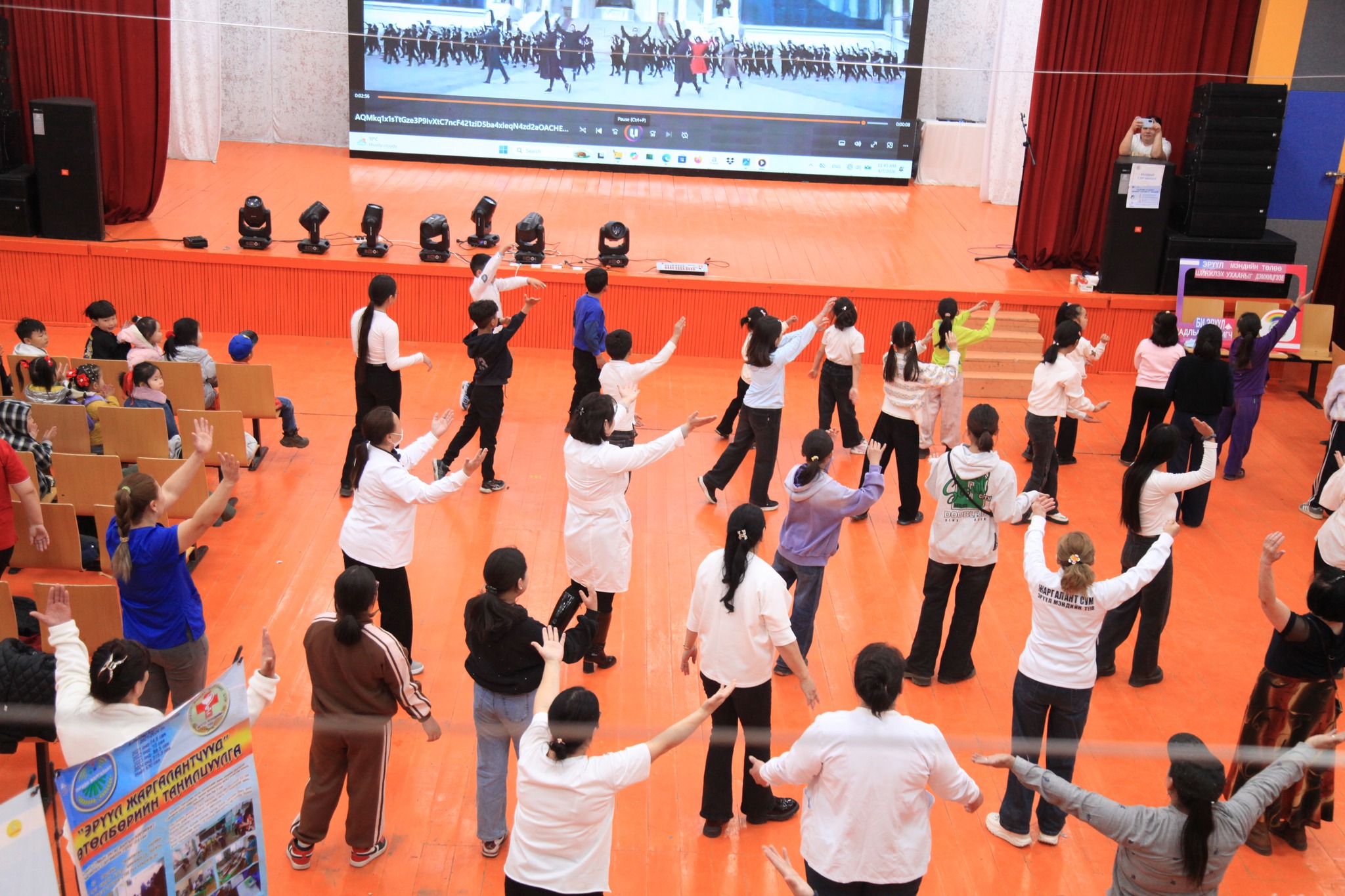 “ЭРҮҮЛ МЭНДИЙН ТӨЛӨӨ – ШИНЖЛЭХ УХААНЫГ ДЭМЖИЦГЭЭЕ”