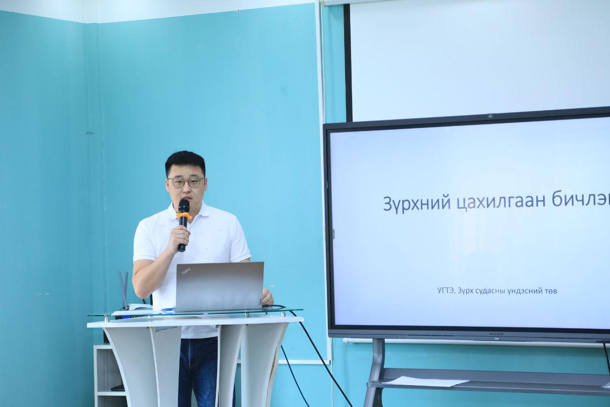 Зүрх судасны тусламж үйлчилгээг сайжруулах, чадавхжуулах сургалт