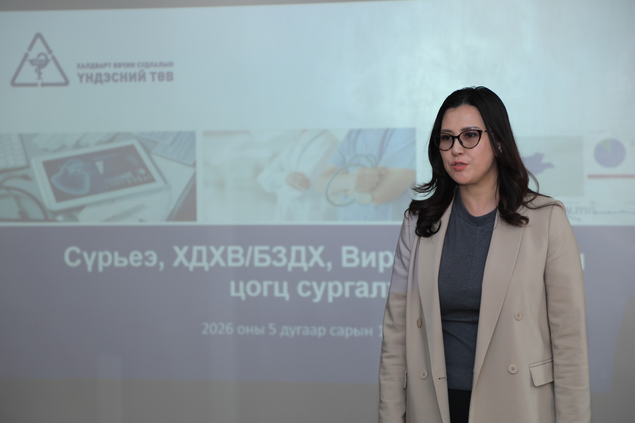 Сүрьеэ, ХДХВ/БЗДХ, гепатитын чиглэлээр нэгдсэн үйлчилгээ үзүүлэх чадавхжуулах бүсийн сургалт Сүрьеэ, ХДХВ/БЗДХ, гепатитын чиглэлээр нэгдсэн үйлчилгээ үзүүлэх чадавхжуулах бүсийн сургалт