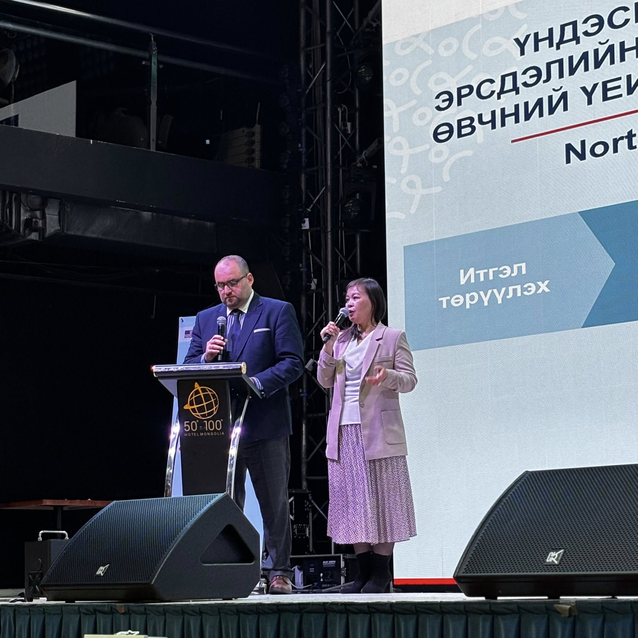 Зооноз өвчний үеийн бэлэн байдлын хариу арга хэмжээг чадвахжуулах дадлага сургуулилт Зооноз өвчний үеийн бэлэн байдлын хариу арга хэмжээг чадвахжуулах дадлага сургуулилт