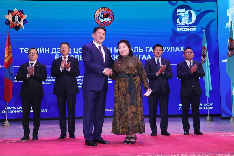 “МОНГОЛ УЛСЫН ХҮНИЙ ГАВЬЯАТ ЭМЧ” “МОНГОЛ УЛСЫН ХҮНИЙ ГАВЬЯАТ ЭМЧ”